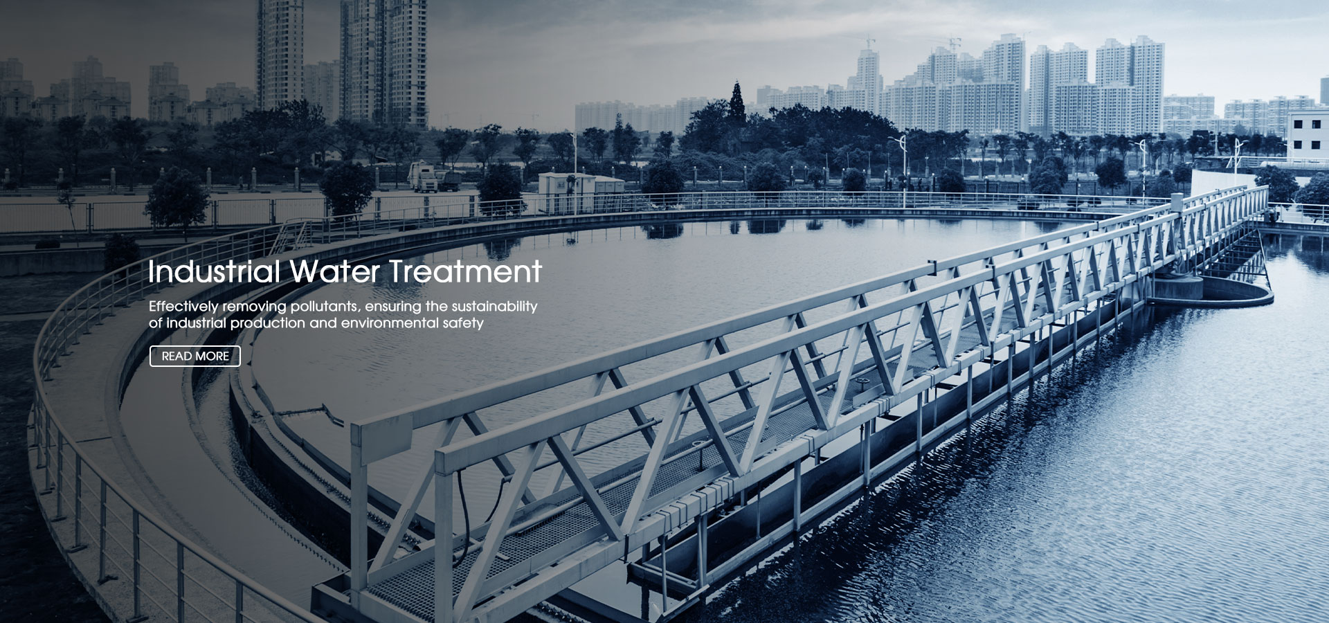 China Industrial Water Treatment Chemicals