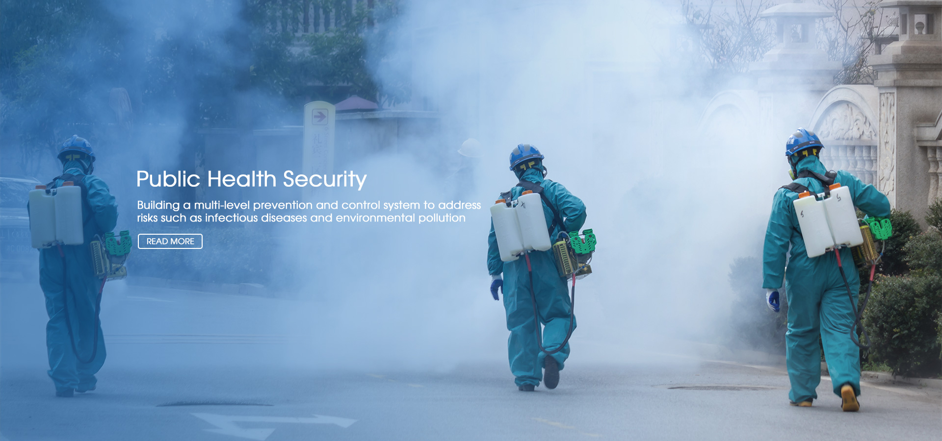 China New Disinfectant Manufacturer