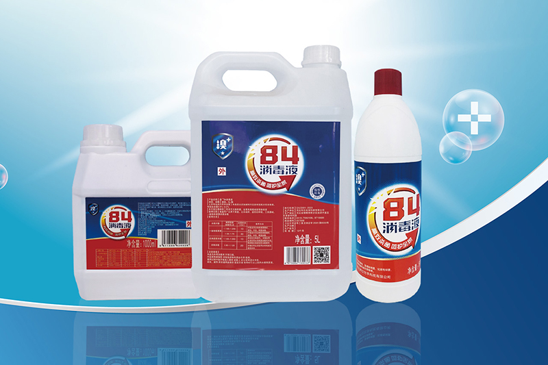 Why choose bromine-containing disinfectant?